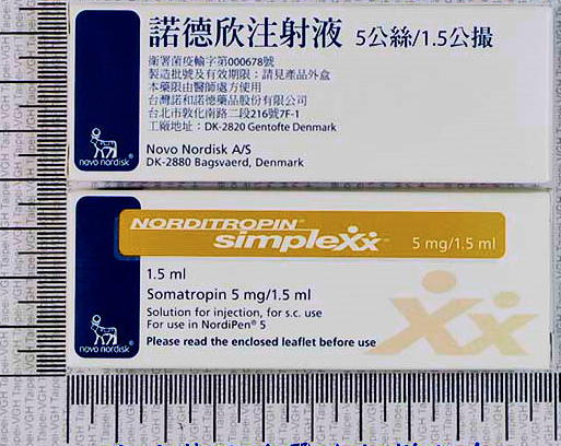 Norditropin 15 Iu Simplex Novo Nordisk